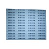 DR Label, Code Bar, AM 58 KHz, Deact.-